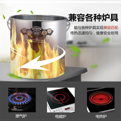 奶茶桶不锈钢汤桶奶茶店用品不锈钢桶 带盖不锈钢桶 圆桶奶茶锅