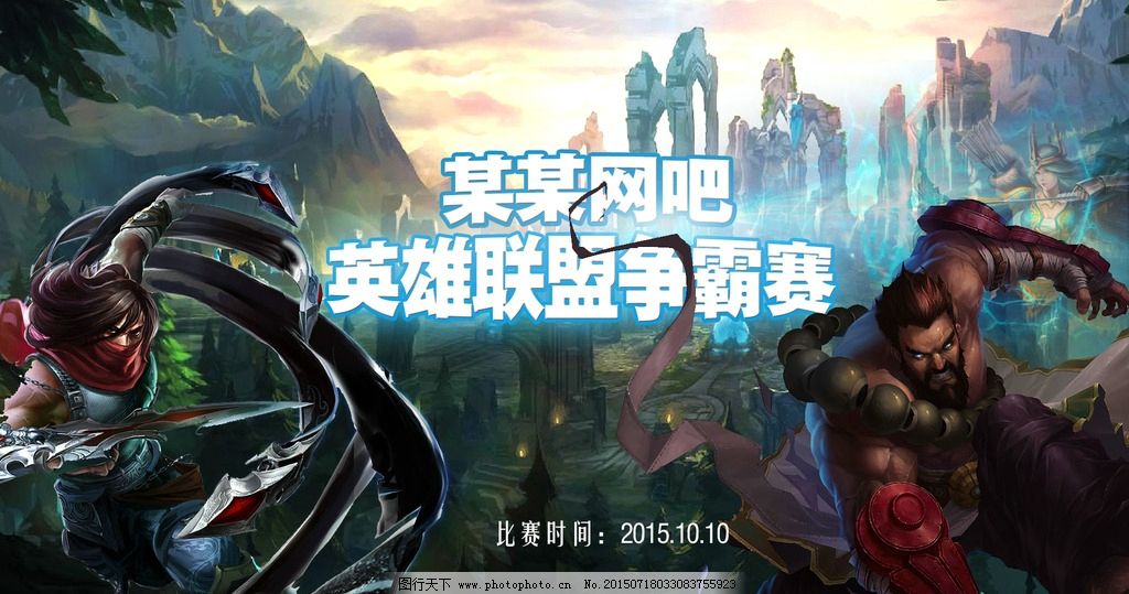 王者荣耀S41赛季战力机制调整：战力计算方式、表现分上限与英雄战力衰减机制详解-jbo竞博·电竞